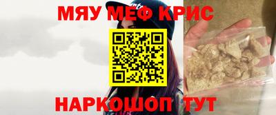 героин Малоярославец