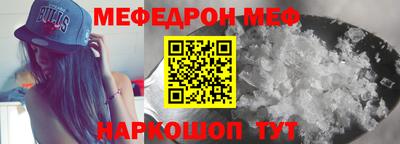 героин Малоярославец