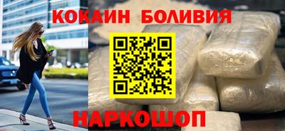 героин Малоярославец