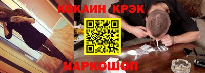 героин Малоярославец