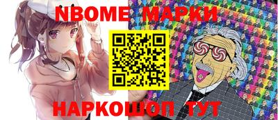 меф VHQ Малгобек