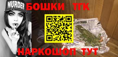 меф VHQ Малгобек