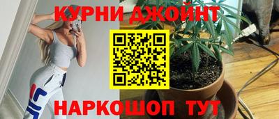 меф VHQ Малгобек