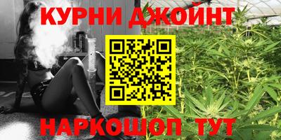 мяу мяу кристалл Мариинск