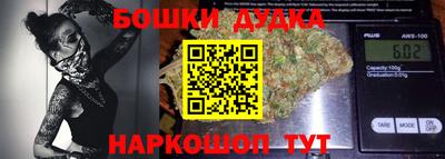 меф VHQ Малгобек