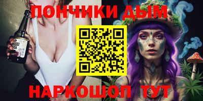 героин Малоярославец