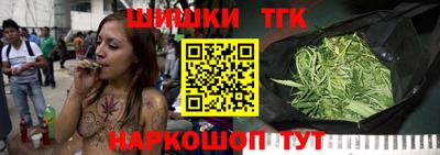 мяу мяу кристалл Мариинск