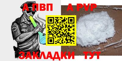 героин Малоярославец