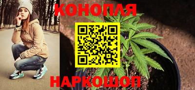 героин Малоярославец