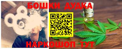 мяу мяу кристалл Мариинск