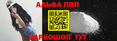 героин Малоярославец