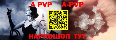 героин Малоярославец