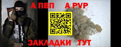 героин Малоярославец