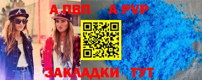 героин Малоярославец