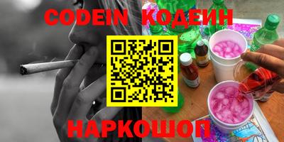 героин Малоярославец