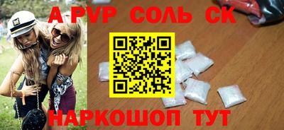героин Малоярославец