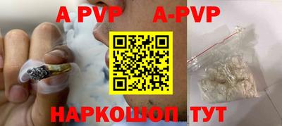 героин Малоярославец
