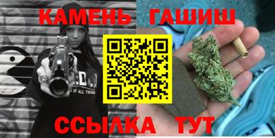 героин Малоярославец