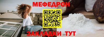 героин Малоярославец