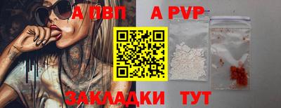 героин Малоярославец