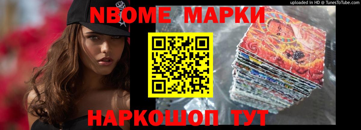 Лсд 25 экстази кислота Химки